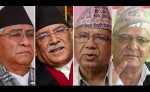 सत्तागठबन्धन दलको बैठक पुनः बस्ने